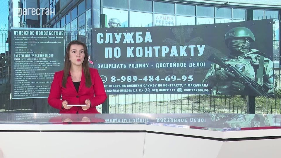 В Дагестане увеличили единовременную региональную выплату для контрактников