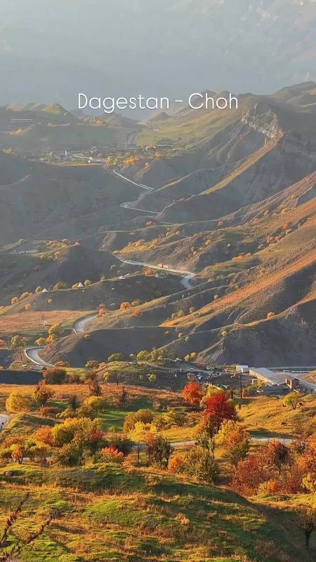 Осеняя пора в Чохе