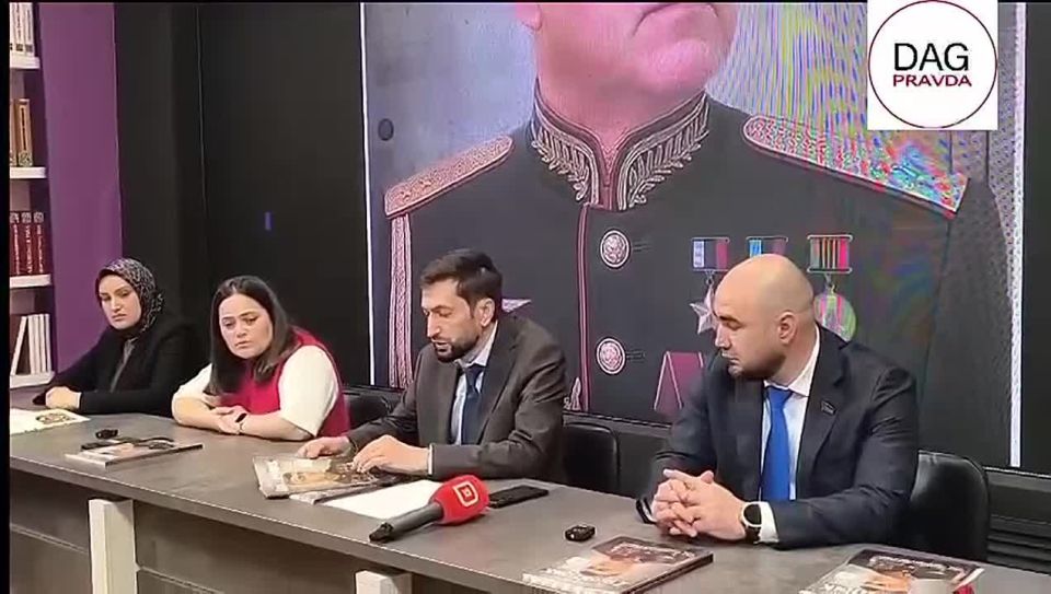 Презентация первого номера журнала Zащитник проходит в эти минуты в Махачкале