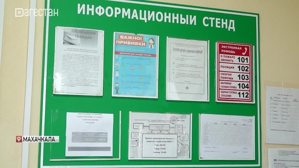 В республике борются за жизнь пациентов с различными формами ботулизма