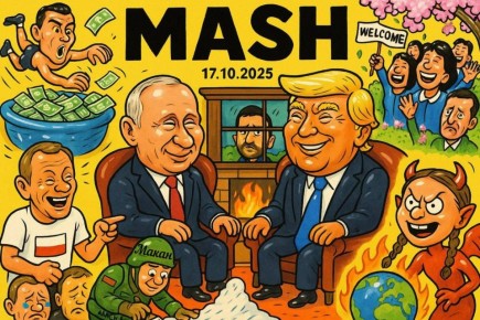  !     ,        