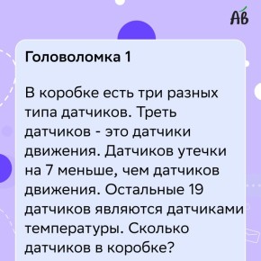     :     