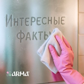   :         