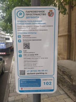  18            25  50 