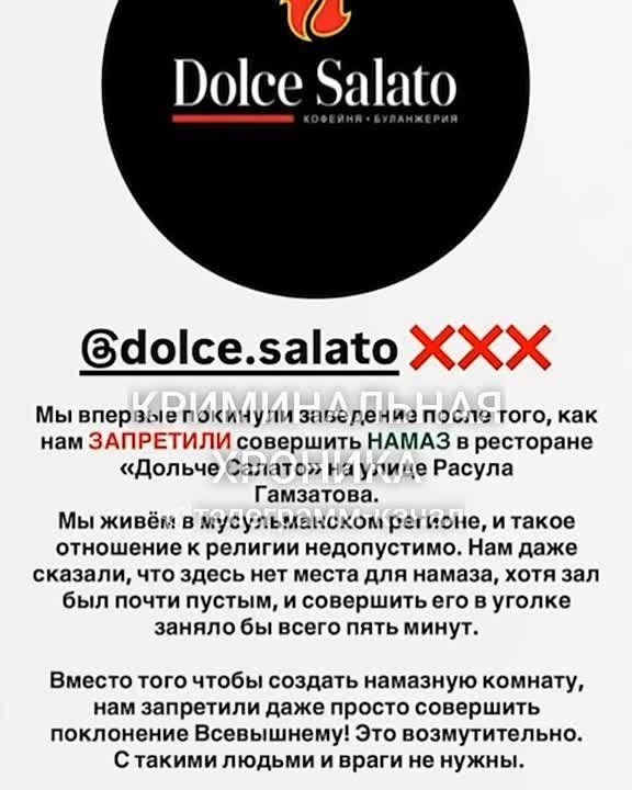 Мощный и невероятно важный пост от Гаяны Гариевой