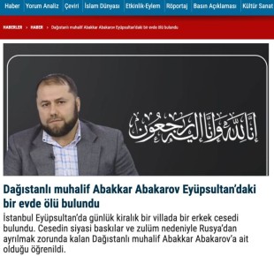          ,    Haksozhaber