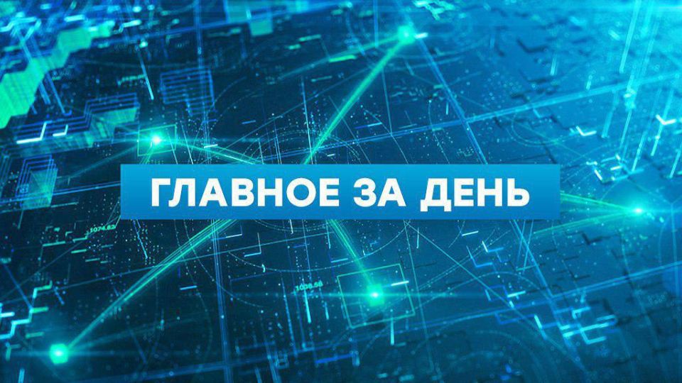 Российская армия освободила Плещеевку в ДНР