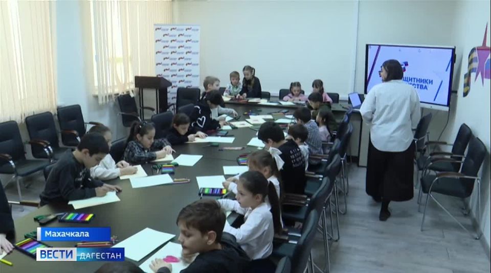 В преддверии Дня отца в филиале Фонда "Защитники Отечества" по республике Дагестан прошло мероприятие для детей участников специальной военной операции