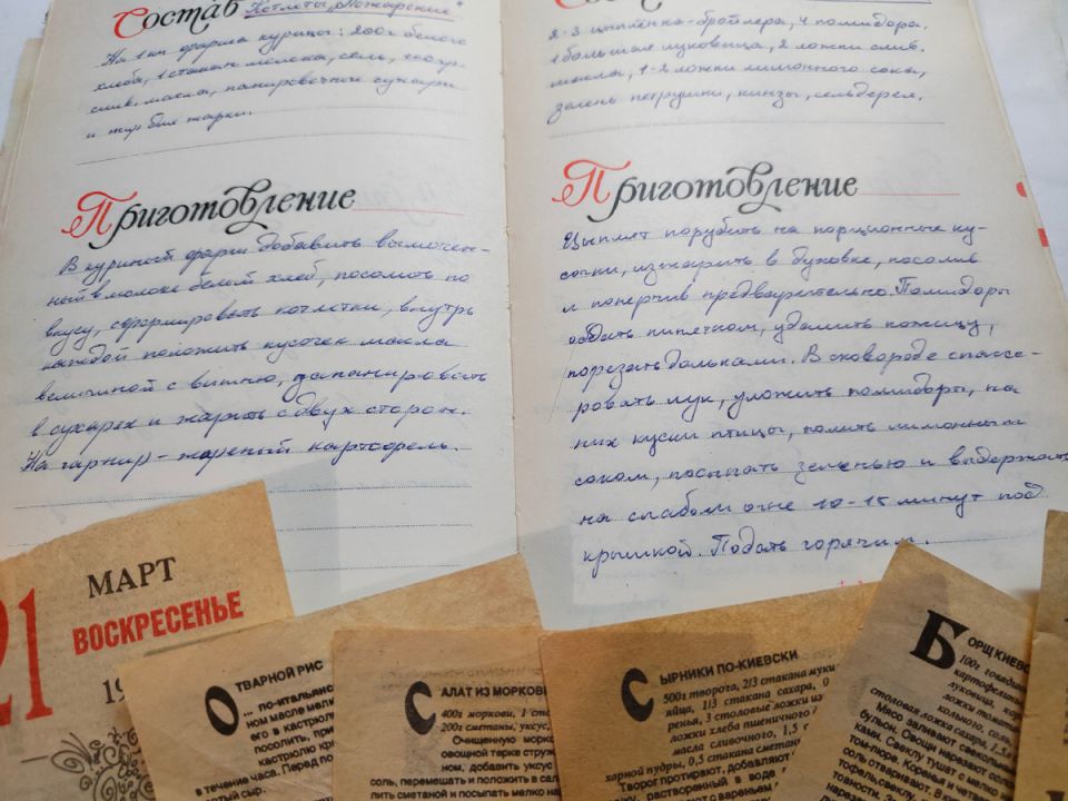 Из кухни прошлого: 12 советских кулинарных привычек, которые ушли в небытие