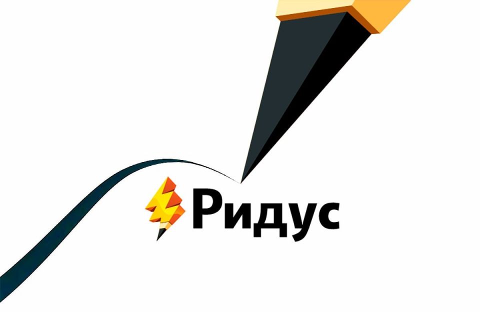 Топливная стабильность: 3,5 миллиардов рублей для энергобезопасности Белгородской и Брянской областей