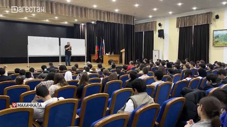 Уникальные научно-популярные лекции от известного математика Андрея Райгородского прошли в Махачкале