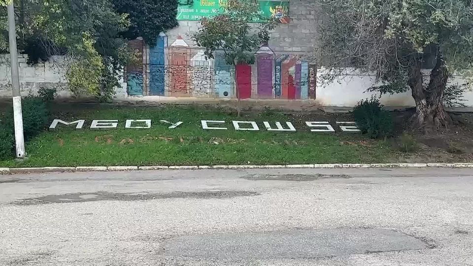 В столичном лицее № 52 обновят систему теплоснабжения