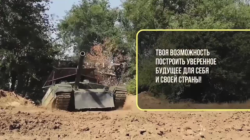 Контрактная служба в Вооруженных силах РФ: единовременная выплата при заключении контракта - 2,8 млн рублей