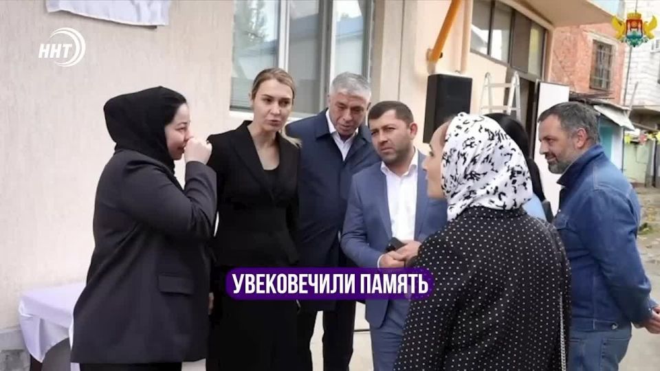 В Махачкале увековечили память героя СВО Омара Алиева