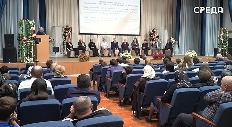 В Каспийске обсудили пути защиты молодежь от экстремизма