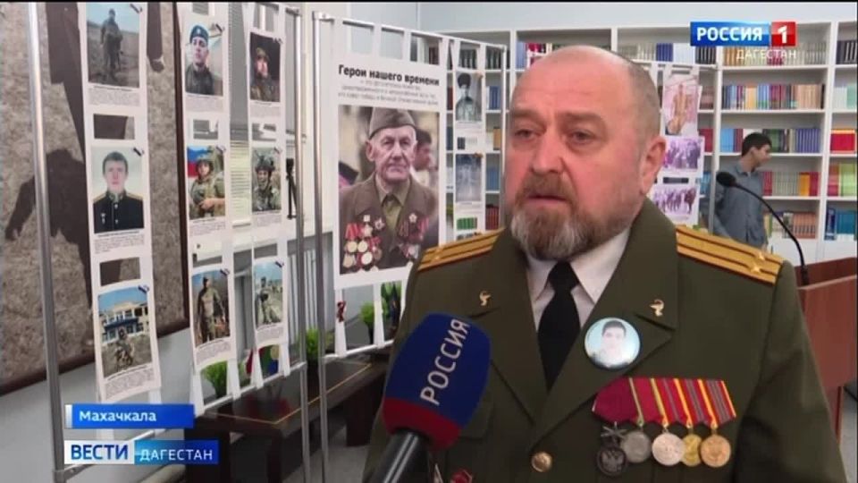 Высокая награда - отец солдата