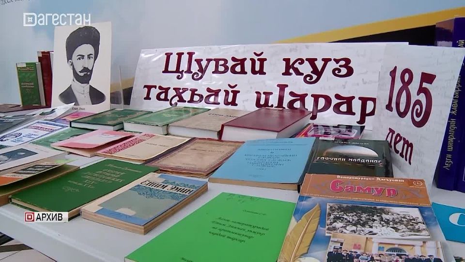 В Дагестане пишут диктант, но не обычный, а на родных языках
