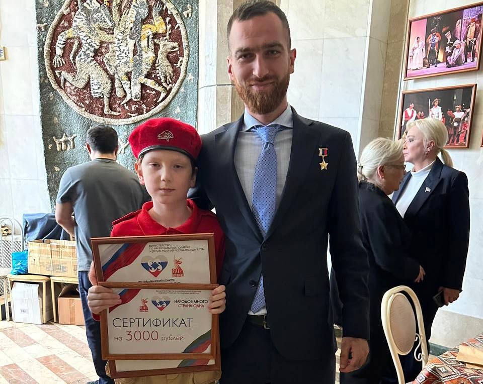 Ученик ДШИ №2 Даниял Ахмедов - победитель конкурса «Народов много -страна одна»
