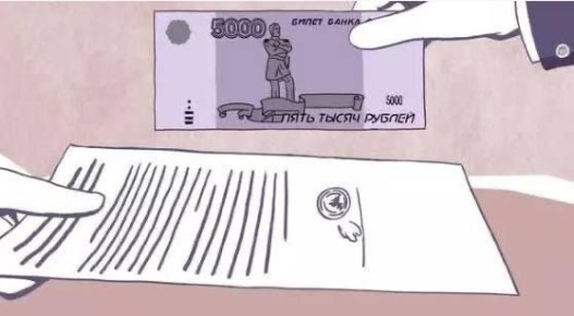      :   
