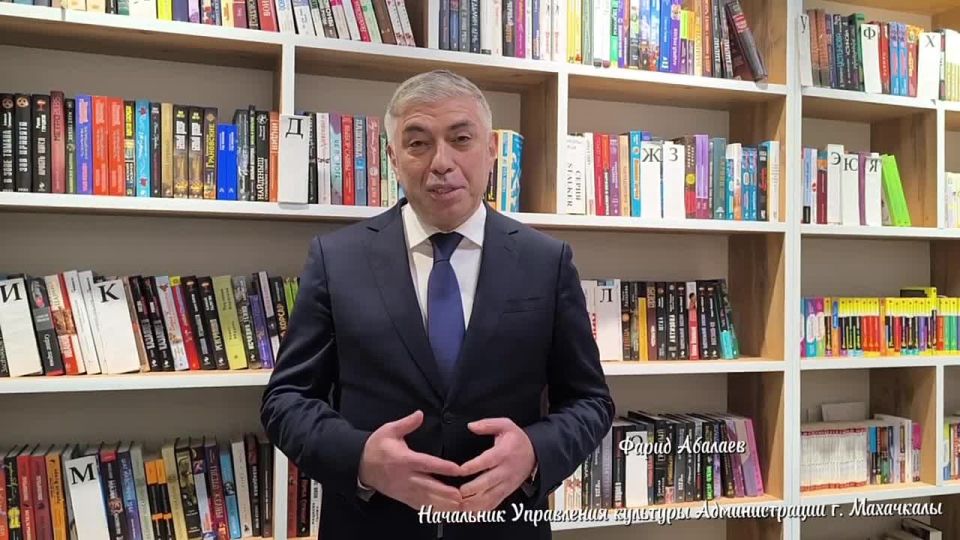 Начальник Управления культуры Администрации города Махачкалы Фарид Абалаев поздравил жителей с Днём дагестанской культуры и языков