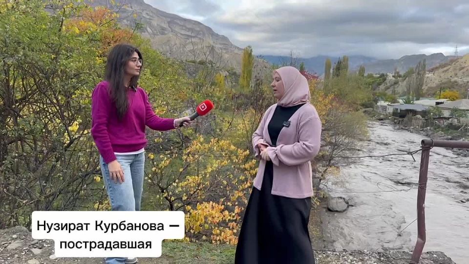 «Не поняла, как земля ушла из под ног»