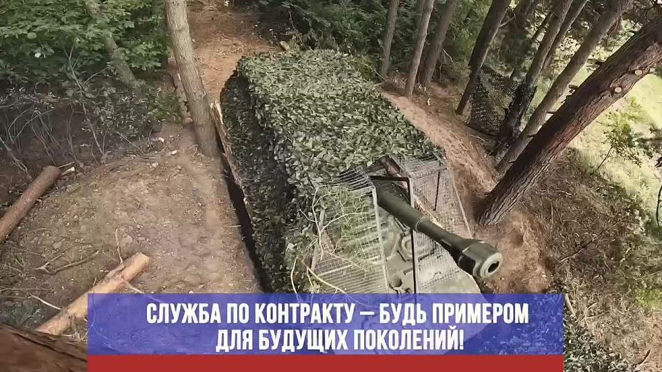 Контрактная служба в Вооруженных силах РФ: единовременная выплата при заключении контракта - 2,8 млн рублей