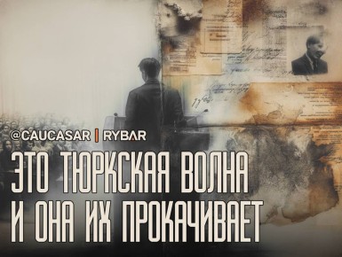Каспийская демонстрация. азербайджанских возможностей