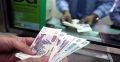Новые правила по вкладам: что изменится с 30 октября?