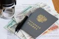 Как оформить отпуск без сохранения зарплаты: важные нюансы и советы