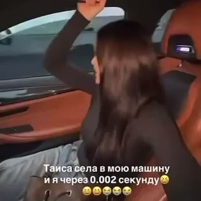 Блогершу из Дагестана, которая лихачила на улицах Махачкалы и выкладывала это в соцсети, оставили без машины