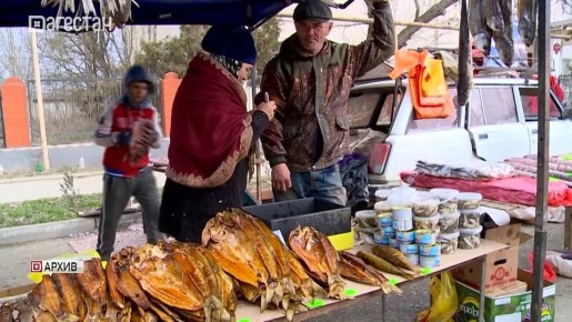 Махачкала готовится к большой рыбной сельскохозяйственной ярмарке