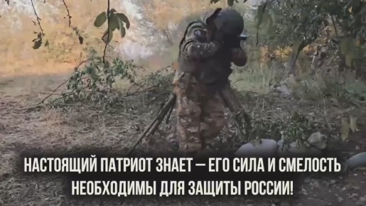 Контрактная служба в Вооруженных силах РФ: единовременная выплата при заключении контракта - 2,8 млн рублей