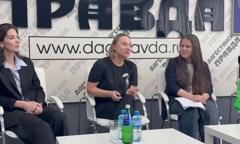 На площадке «Дагестанской правды» состоялась пресс-конференция, посвященная предстоящим «Большим гастролям» Курского государственного театра кукол в Дагестане
