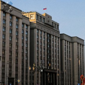 С 2026 года в России повышаются налоги