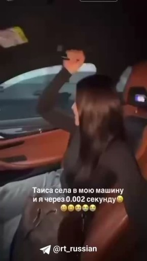 После роликов с опасной ездой машину блогерши из Дагестана забрали на штрафстоянку