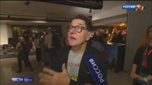 С сегодняшнего дня в прокат во всех кинотеатрах страны, в том числе и в Дагестане, вышел волшебный семейный фильм Горыныч с Александром Петровым в главной роли