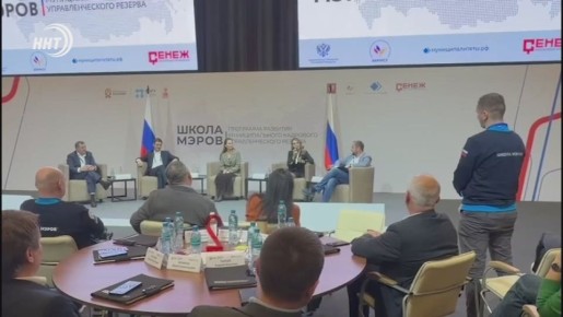 Когда ученик становится наставником