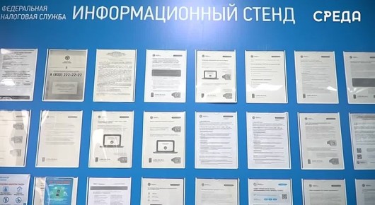 В России вводят новый порядок взыскания долгов с 1 ноября