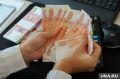 Госдума одобрила изменения в Бюджетный кодекс