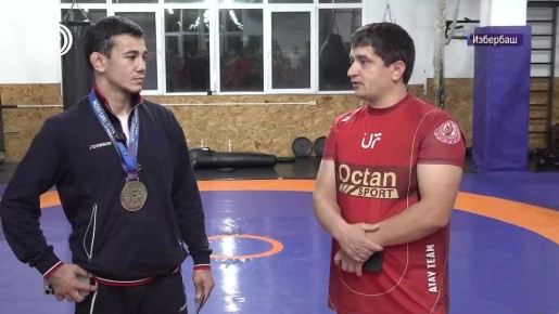 Золото в родной зал