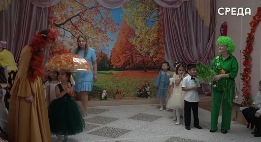 В Каспийском детском саду отметили праздник осени