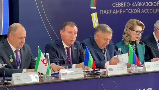 В рамках Конференции СКПА Председатель НС РД Заур Аскендеров выступил с предложениями по вопросу «О законодательной инициативе Народного Собрания Республики Дагестан по внесению в Государственную Думу Федерального Собрания...