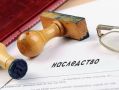 Судебное разбирательство: женщина упустила наследство из-за непростительных отношений с отцом