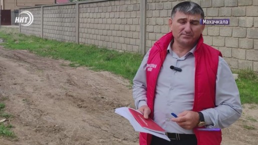 Шесть лет ожиданий ремонта дорог