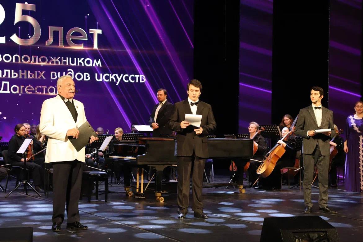 125-летие основоположников профессиональных видов искусств отметили в Дагестане 125-летие основоположников профессиональных видов искусств отметили в Дагестане