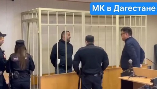 Предприниматель Марат Асланов арестован в Петербурге до 21 декабря по обвинению в незаконном предпринимательстве и мошенничестве