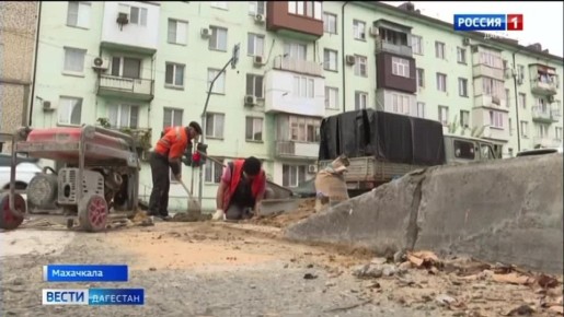 Махачкалинский центр управления городом поднял работу с населением на новый, более качественный уровень