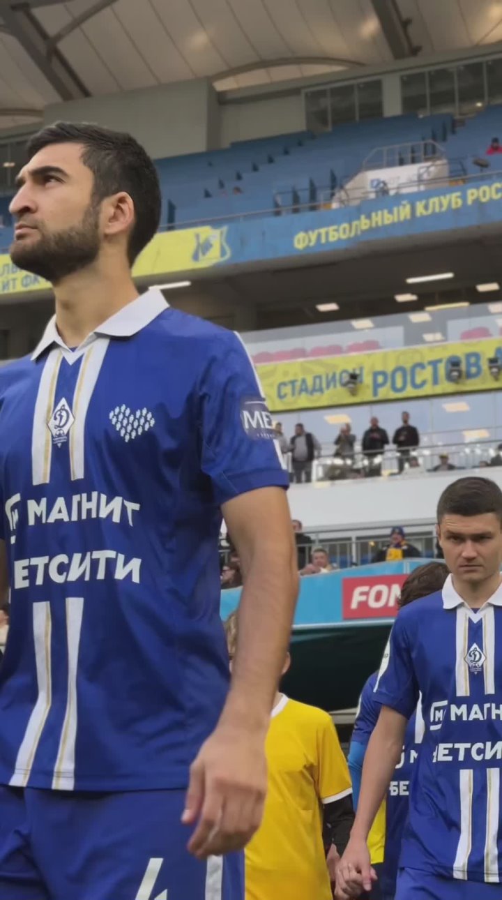 Матч 13-го тура Мир РПЛ между «Ростовом» и махачкалинским «Динамо» стартовал! Игра проходит на «Ростов Арене» в Ростове-на-Дону