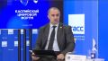 Участие в международном Каспийском цифровом форуме уже подтвердили делегаты из 15 регионов страны, а всего мы ожидаем порядка 1000 участников