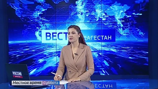 В Махачкале сотрудники Госавтоинспекции провели масштабный рейд, направленный на выявление и пресечение правонарушений, влияющих на дорожно-транспортную обстановку в городе